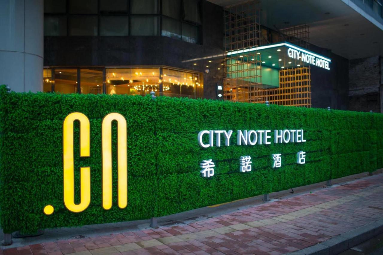 Citynote Hotel Shangxiajiu Pedestrian Guangzhou Luaran gambar